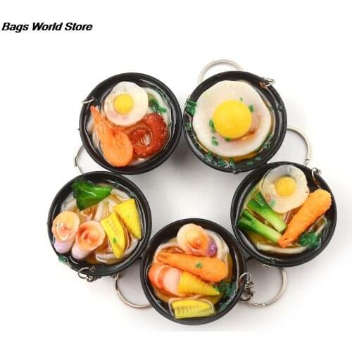 1 Pcs Simulation Food Keychains Miniature Chinese Dessert Rice Noodles Key Chain PVC Key Rings Kids Gifts Bag Accessories