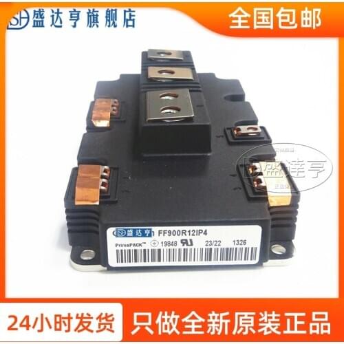 CM100DU-24NFH IGBT Power Modules NEW Original In Stock 100A-1200V BOM Distribution order