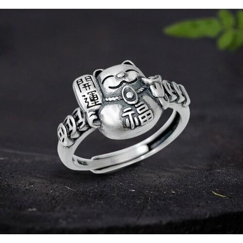 Lucky Cat Ring Chinese Style Retro Cold Wind Opening Adjustable Men And Women Couple Ring Birthday Gift Silver Jewelry