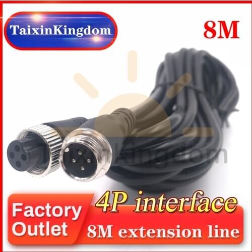 Bare copper shielding waterproof vehicle monitoring extension line ambulance / fire truck audio and video power line