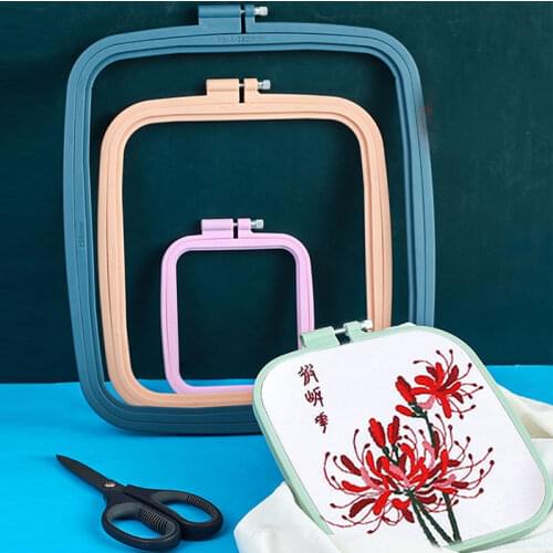 Plastic Square Embroidery Hoops Cross Stitch Hoop Ring DIY Needlecraft Cross Stitch Loop Hand Household Sewing Tools Accessories