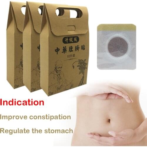 40PCS Traditional Chinese Medicine Slimming Diets Navel Sticker Slim Patch Lose Weight Fat Burning Healthy Detox Adhesive Sheet
