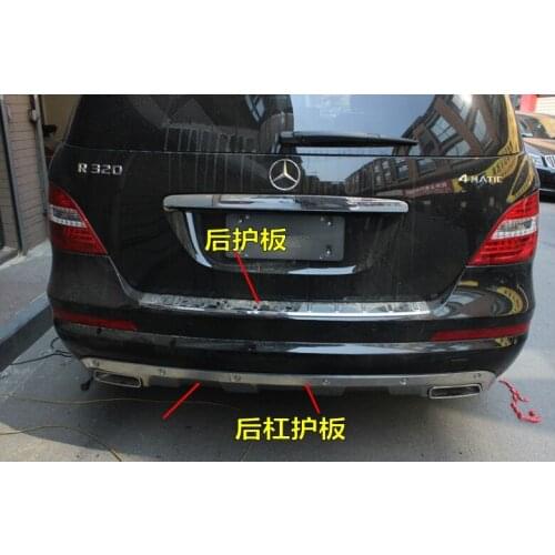 Applied to Benz Mercedes / R500 R350 Lower Rear Bar Guard R300 Threshold Strip