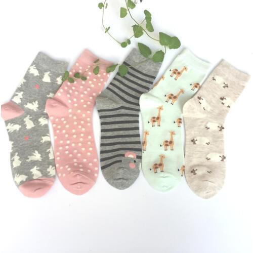 Jeseca Cartoon Animal Print Cute Women Socks Cotton Soft Female Harajuku Vintage Streetwear Sock for Girls Christmas Sock Gifts