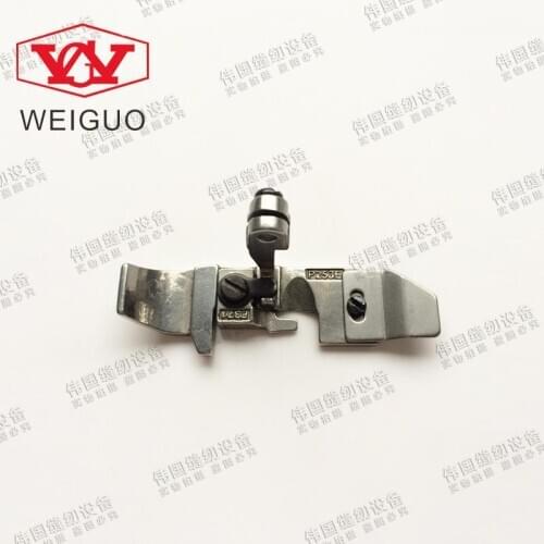 Sewing machine accessories SIRUBA silver arrow 737 overlock machine presser foot Three wire presser foot P253E - 3 F371