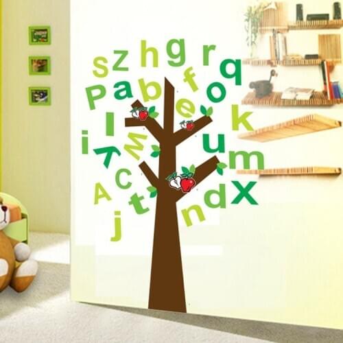 HAOCHU Wall Stickers Trees