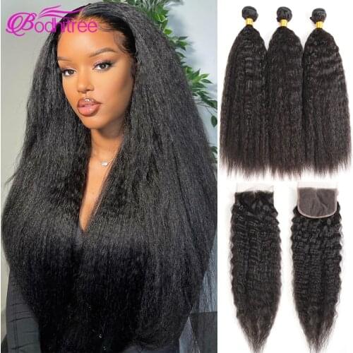 Kinky Straight Bundles With Closure 30 -40 Inch Bundles 3 Bundles With Closure 4x4 Lace Human Hair Bundles Hair Extension