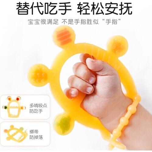 Fashion Bracelet Baby Teether Silicone New Chew Ring Newborn Fidget Teething Toys Sensory Coisas De Bebe Baby Gifts BK50YJ