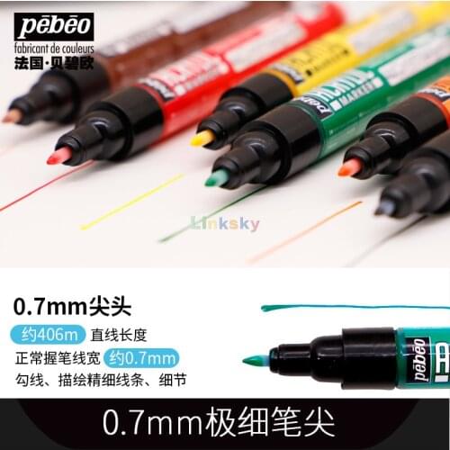 Pebeo Acrylic Paint Marker Pens with 0.7mm Fine Nib - 16 Colours Available,Acrylic decoMarker 0.7mm Extra Fine Tip,Art supplies
