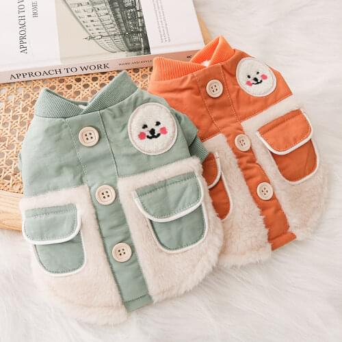 Coat Jacket Pet Dog Clothes Velvet Clothing Dogs Cute Super Small Costume Thermal Chihuahua Fashion Winter Green Boy Mascotas