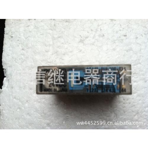 Relay G7SA-3A1C 24VDC 10 feet 3 open 1 closed