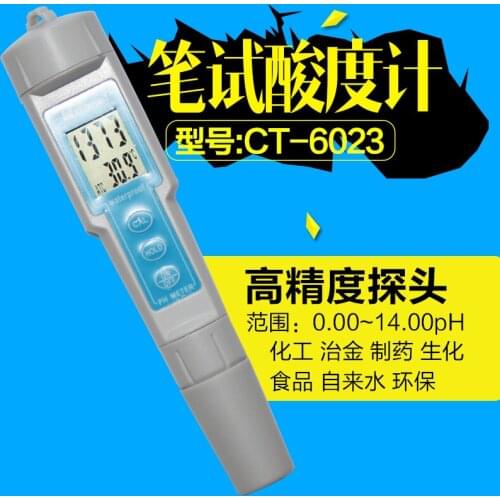 CT-6023 waterproof digital pen / portable / handheld pH meter pH meter pH test pen