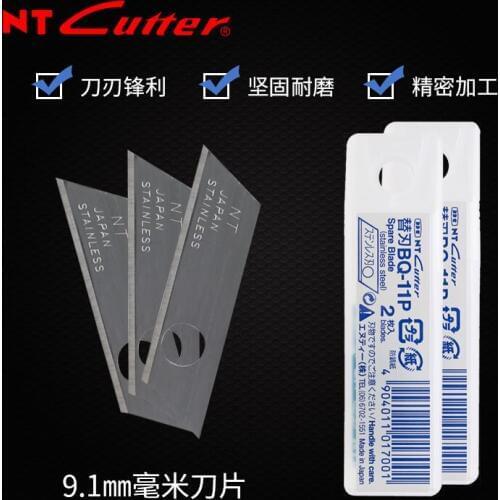 Imported from Japan NT Cutter BQ-11P short art replacement blade insert 9.1mm suitable for Q-100P