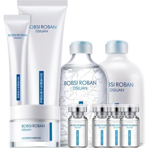 Probiotics Yeast Moisturizing Locking Water 9 Piece Set Nourishing Face Care Products Mild Skin Rejuvenation