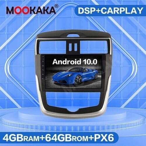 4G SIM LTE Android 10.0 64GB Car GPS Navigation Radio For Nissan Tiida Versa MT 2011-2017 Auto Stereo Multimedia Player Headunit