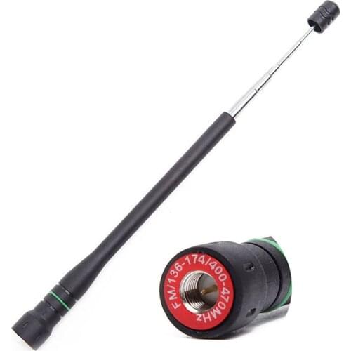 AR-775 Telescopic SMA-Male High Gain Dual Band Antenna, For BAOFENG UV-3R UV-200 TYT MD-380 WOUXUN KG-UV8D Walkie Talkie Radio