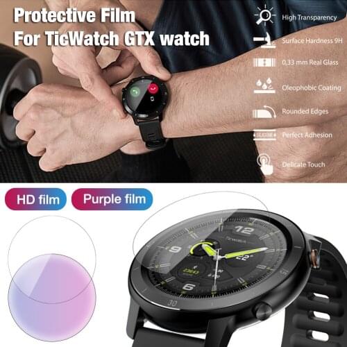 Hydrogel Protective Film High Definition Waterproof Soft Tempered Film Perfect Protector for TicWatch GTX Watch