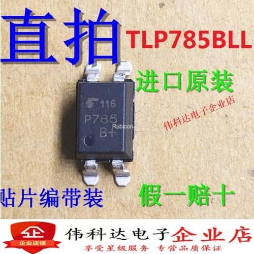 New TLP785BLL TLP785B+ TLP785(BLL-TP6F) SMD SOP4 original fake one pay ten