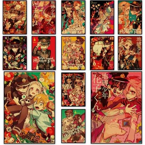 Toilet-bound Hanako-kun Retro Anime Posters and Prints Classic Japanese Animation Canvas Painting Home Decor HD Wall Art Picture