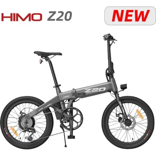 [UK Stock] HIMO Z20 Foldable Electric Bicycle 20'' CST Tire Urban E bike 250W DC Motor Ebike 25km/h Removable Battery For XIAOMI