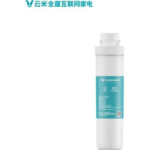 Viomi water purifier replacement filter adapts Viomi water purifier X1 filter MRB123R-B