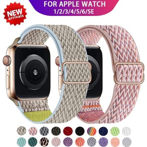 Nylon Sport Strap for Apple Watch Band 44mm 40mm 42mm 38mm Adjustable Elastic Nylon Solo Loop for IWatch Series 6 5 4 SE Band