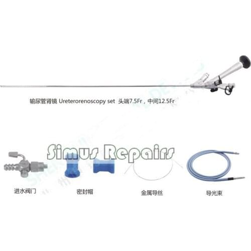 Ureter-nephroscope Urology Endoscope Endoscope Repair Ureter-nephroscope Forceps