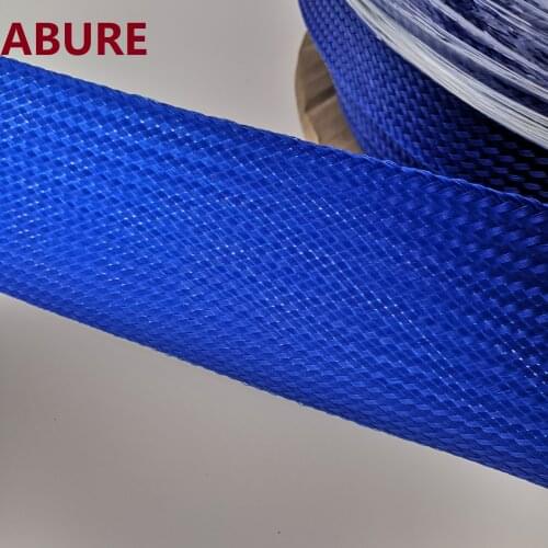 50 ft (15 m) Scuff Guard Jacket for heated hose Fit for 246078