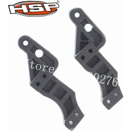 2P HSP Rock Crawler Truck Link Mount Parts 98009 For 1/8 Scale Models Nitro RC Car CLIMBER 4X4 94880