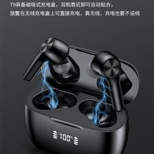 AyaJi Portable Audio Equipment