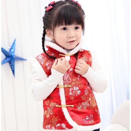 Banjvall Outerwear For Babies
