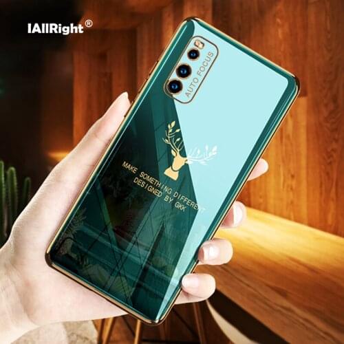 IAllRight Vivo Phone Cases