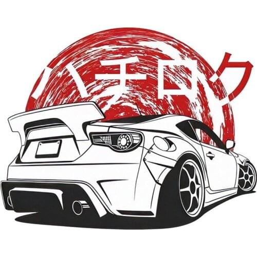 Creative 13cm x 7.3cm AE86 GTR Japan JDM Sticker Car Stickers Sunscreen Accessories Car Bumper Window Anime Decal