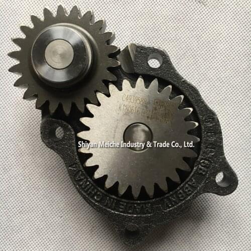 The new oil pump 4939585 is suitable for the engine