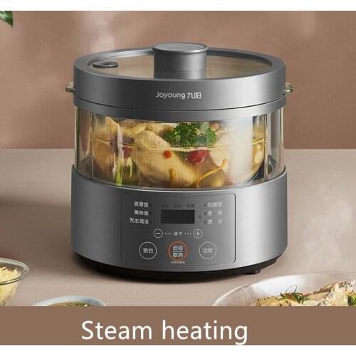 Joyoung Steam Heating Multifunctional Rice Soup Separation Rice Cooker Portable