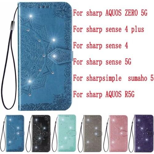 Sunjolly Leather Case Flip Card Wallet Stand Cover coque For sharp AQUOS ZERO 5G sense 4 4Plus 5G AQUOS R5G simple sumaho 5