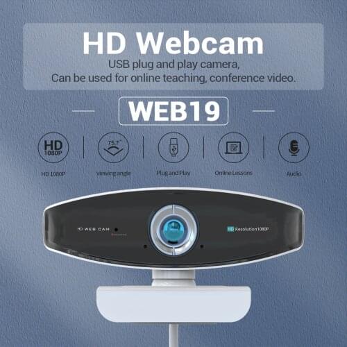 ESCAM WEHB19 2MP 1080P USB Camera For Online Teaching Video Conference With Microphone PC Laptop External Webcam