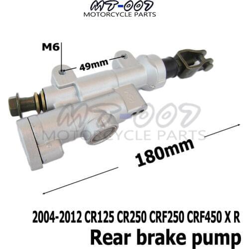 Rear brake pump brake master cylinder pump for 2004-2012 CR125 CR250 CRF250 CRF450 X R xmotos kayo Zheng lin dirt bike parts