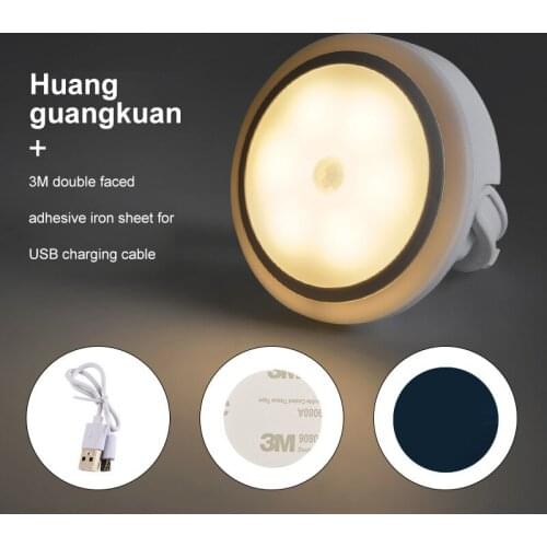 6LED Sensor Night Lights USB Recharge Cabinet Closet Wall Lamp Auto On/Off For Home Bedroom Corridor Wireless Detector Light
