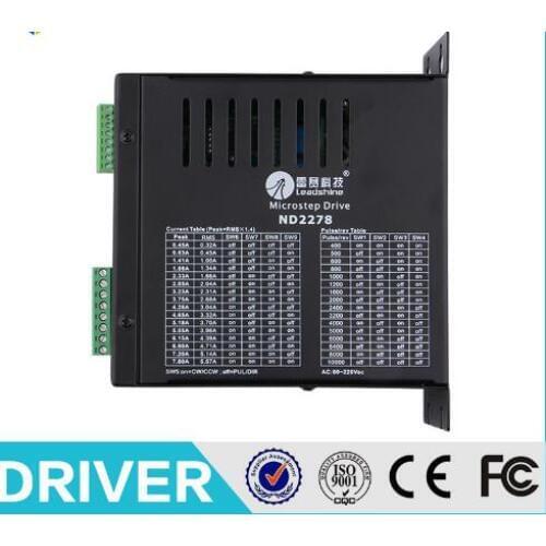 Leadshine ND2278 stepper motor driver cnc router using for cnc machine