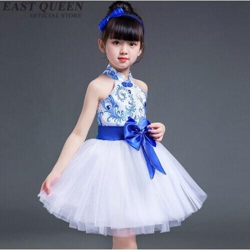 Chinese folk dance costume clothing hanfu girls kids stage wear national ancient traditional Chinese dance costumes FF1105