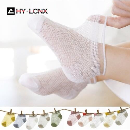 5 Pairs/Lot Fashion Baby Socks for Boys Girls Summer Mesh Cotton Sock Solid Color Childrens Socks Fashion Babies Kids Boat Sox