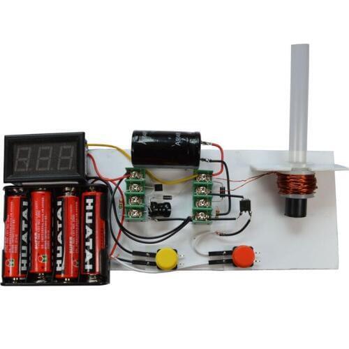 New Electromagnetic Gun Diy kits For Electronic electromagnetic experiment