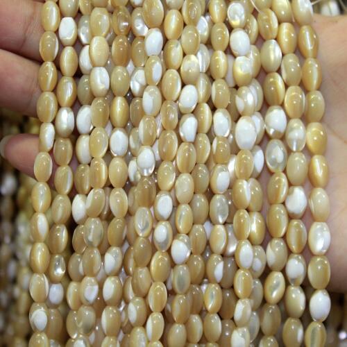 Natural Rice shape Trochus Top Shell Stone Beige Beads For Jewelry Making DIY Bracelet Necklace 4*7/5*8/6*9 mm Strand 15