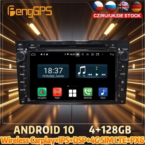 128G Android10 PX6 DSP For OPEL VECTRA CORSA 2011 Car DVD GPS Navigation Auto Radio Stereo Video Multifunction CarPlay HeadUnit