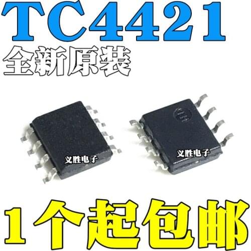 5pcs TC4421 TC4421AVOA TC4421AV SOP8