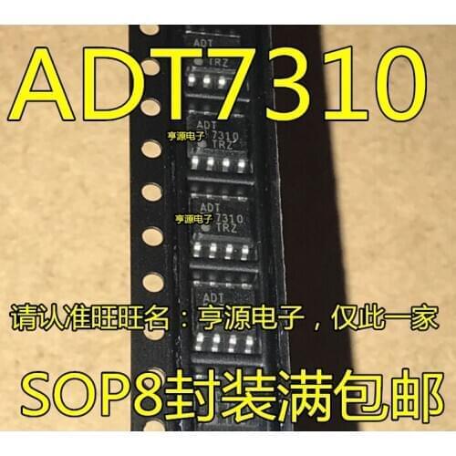 ADT7310TRZ ADT7310 SOP-8