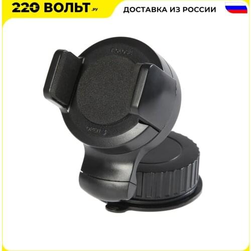 Держатели для мобильных телефонов AIRLINE China At AliExpress