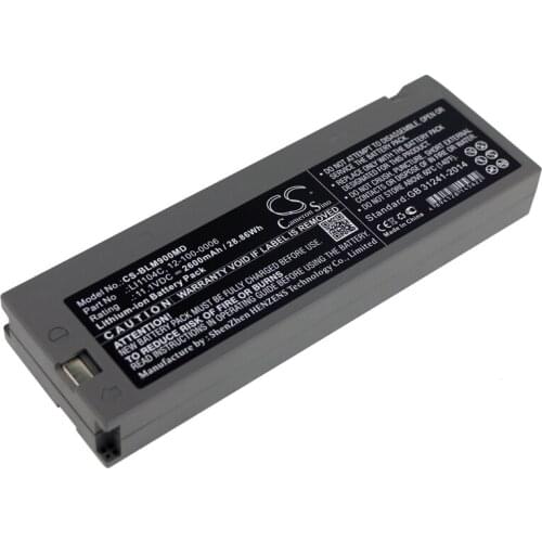 CS 2600mAh/28.86Wh battery for Biolight M66,M8000,M9000,M9000A,M9500,Moniteur M8000,Moniteur M8000A,Moniteur M9000