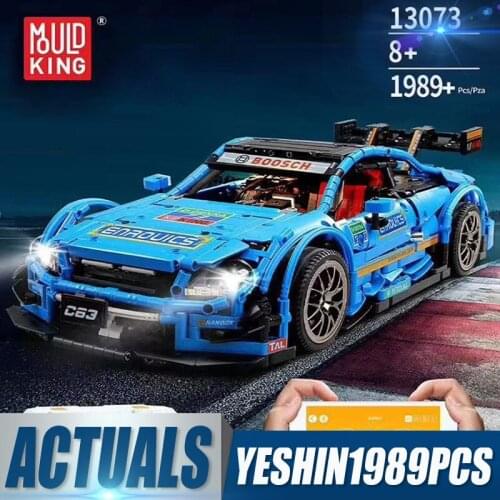 Mould King MOC High-Tech Super C63 Sport Racing Car Model sets Building Blocks Bricks Kids Educational DIY Toys Birthday gifts